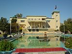 Governor's House in Jalalabad
