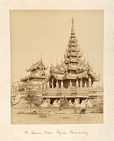 Hman Kyaung Mandalay