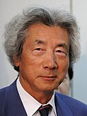 Junichiro Koizumi 2010
