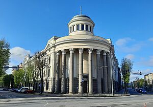 Kaunas State Philharmonic in 2024