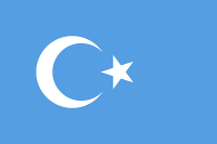 Kokbayraq flag