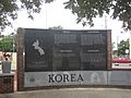 Korean War Memorial in Texarkana, TX IMG 63890