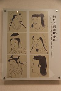 Liao Khitan Hair Styles (14133273076)