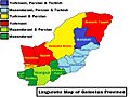 Linguistic Map of Golestan Province