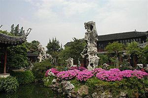 Liuyuan