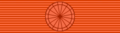 MAR Order of the Ouissam Alaouite - Officer (1913-1956) BAR