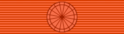 MAR Order of the Ouissam Alaouite - Officer (1913-1956) BAR.png