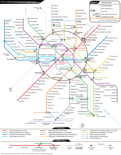Moscow metro map en sb