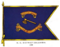 National Guards District of Columbia Flag