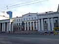 National Library of Mongolia