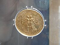 National Museum in Poznan - Commemorative medals 23