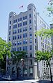 National Press Building, Ottawa