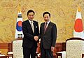 President Lee Myung-bak and Japanese Prime Minister Yukio Hatoyama held a summit meeting at Cheong Wa Dae on Oct. 9, 2009 (4347069193)