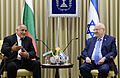 Reuven Rivlin meeting with Boyko Borisov, June 2018 (1238)