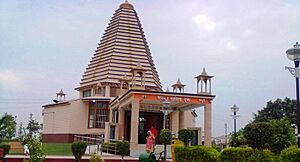 Sai mandir rohtak