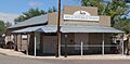 San Pedro Valley Historical Society museum from SE 3
