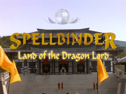 Spellbinder; Land of the Dragon Lord 1997 Intertitle.png