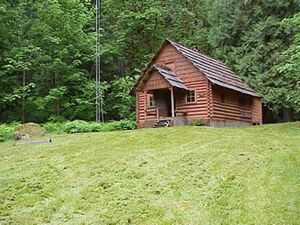 Suiattle guard station