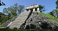 Temple of the Count - Palenque Maya Site, Feb 2020