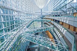 Tokyo International Forum, Tokyo; April 2021 (58)