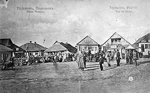 Tulchin bazar 1908
