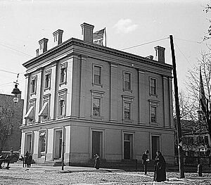 US Post Office and Courthouse (Alexandria, Virginia)