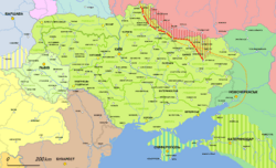 Ukrainian State 1918.5-11