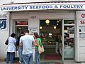 University Seafood and Poultry 01A