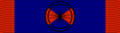 Vietnam Air Force Distinguished Service Order Ribbon-First Class