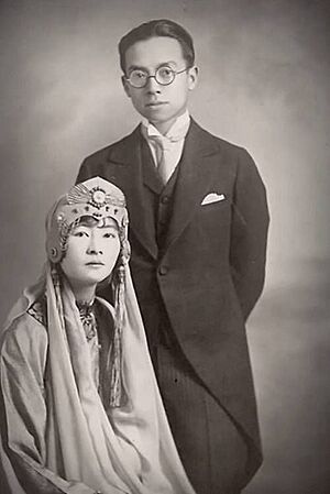 Wedding Liang Sicheng Lin Huiyin