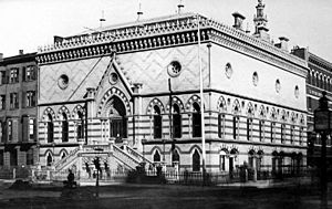 18970403.NYC.Academy of Design (1865; razed)