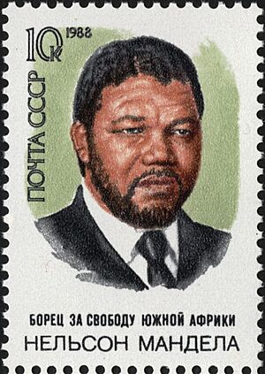 1988 CPA 5971