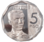 5 Peso Coin (Nontagon Shape) Philippines Font.png
