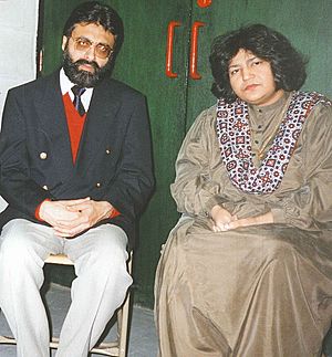 Fazal Malik Akif & Abida Parveen in Manchester on 04.12.1994