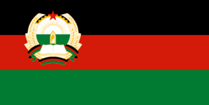 Flag of Afghanistan (1980–1987)