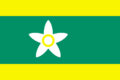 Flag of Ehime Prefecture