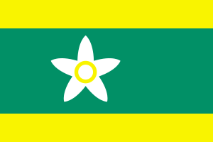 Flag of Ehime Prefecture