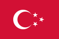 Flag of Muhammad Ali