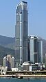 HK Nina Tower 200803(cropped)