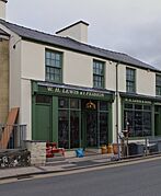 Hardware Shop , Bethesda (6925780090)