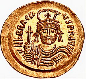 Heraclius 610-641.jpg