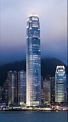 IFC, Hong Kong Island (2796343561)(cropped).jpg