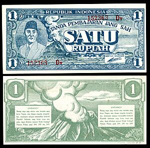 IND-17-Republik Indonesia-1 Rupiah (1945)