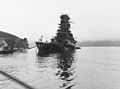 Japanese battleship Haruna sunk