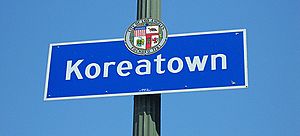 City of Los Angeles Koreatown marker