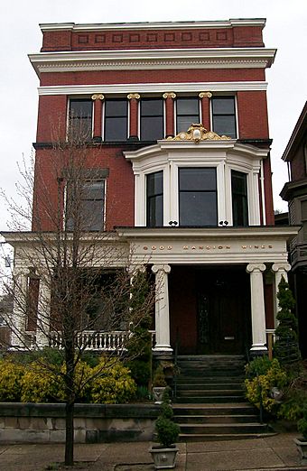 LS Good House Wheeling WV.jpg