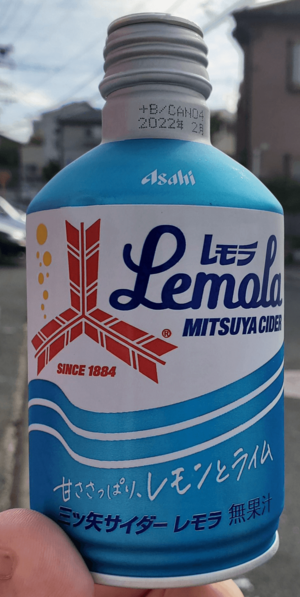 Mitsuya-cider-lemola-2021