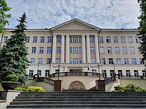 National M. K. Ciurlionis School of Art in Vilnius, Lithuania