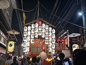 Niwatoriboko at night