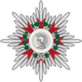 Order Of The Spanish Republic Grand Cross